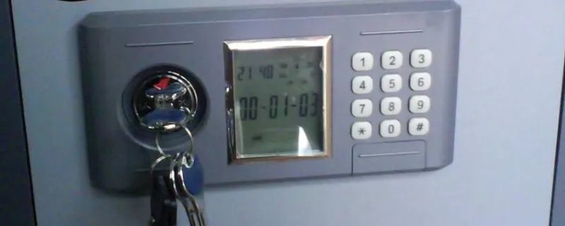 保险柜打不开怎么办