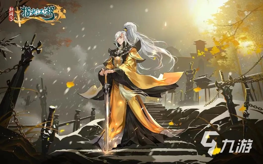 2023西山居游戏大全 热门的西山居游戏分享