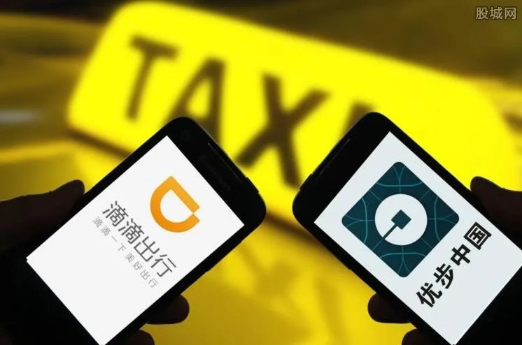 Uber退出东南亚 突然退出东南亚市场的原因是什么