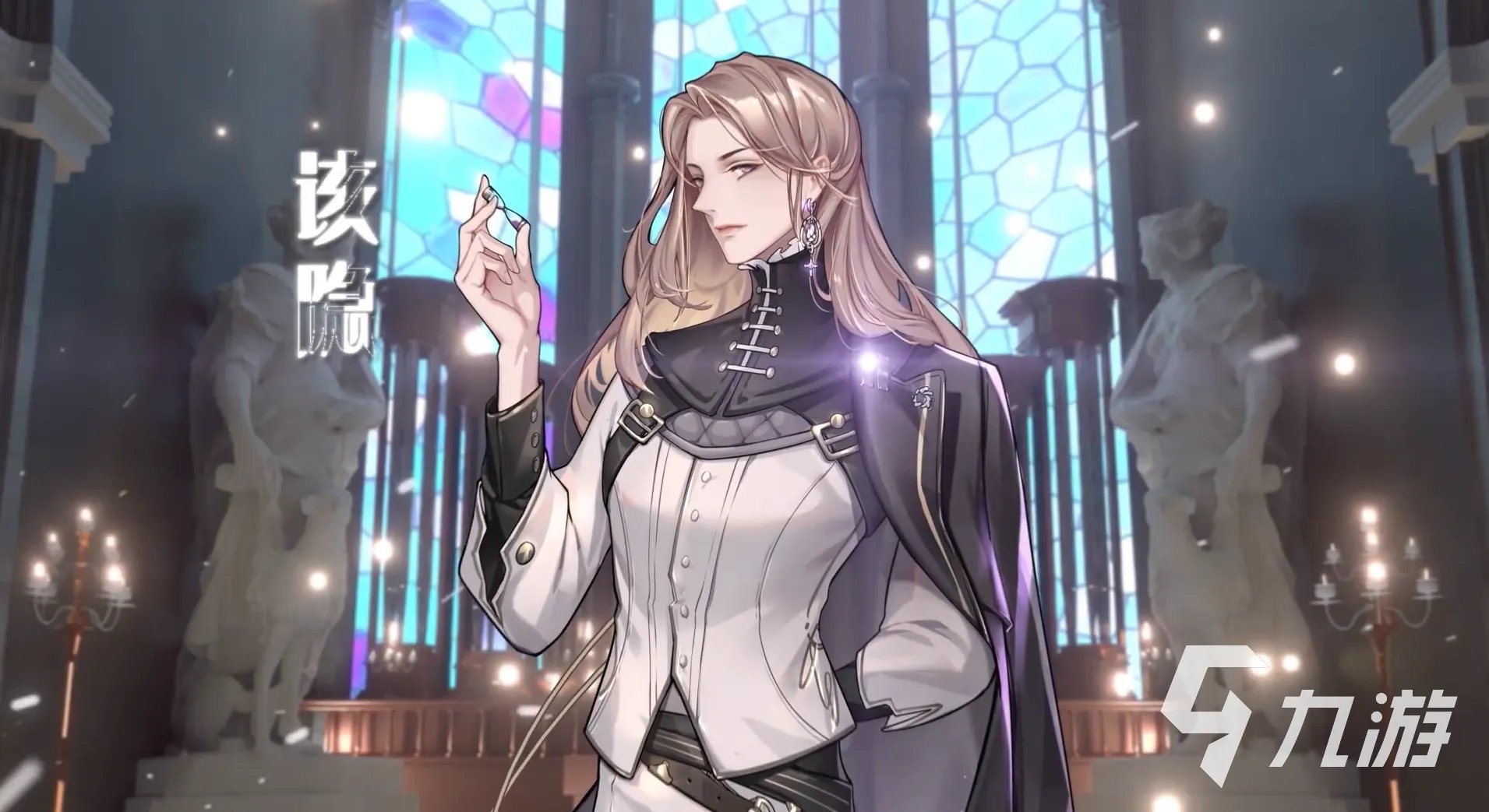 能接吻游戏手机游戏下载前十名推荐2021 让人脸红心跳的接吻手机游戏合集