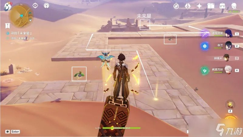 《原神》未来星第四个在哪 10.24隐蔽之路的未来星位置