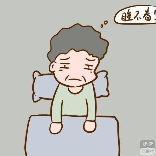 左旋延胡索乙素是什么