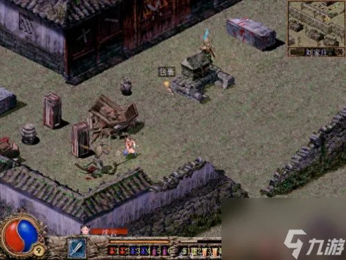 上古传说刀剑封魔录攻略 刀剑封魔录之上古传说