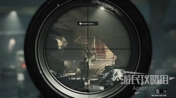 《使命召唤17》图文攻略 全支线+全情报收集解密+三种结局