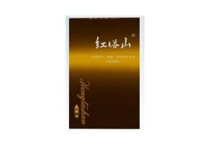 红塔山香烟有多少种 红塔山香烟价格表一览