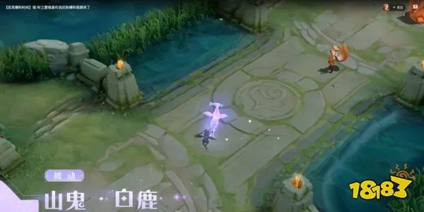 王者荣耀瑶新皮肤星元特效展示 瑶时之愿境星传说皮肤