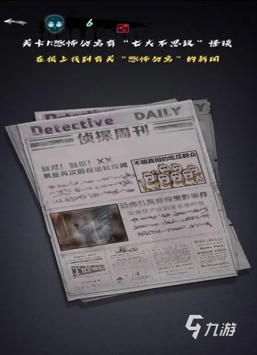 塔米玩的游戏有什么推荐2021 最好玩的塔米游戏盘点合集