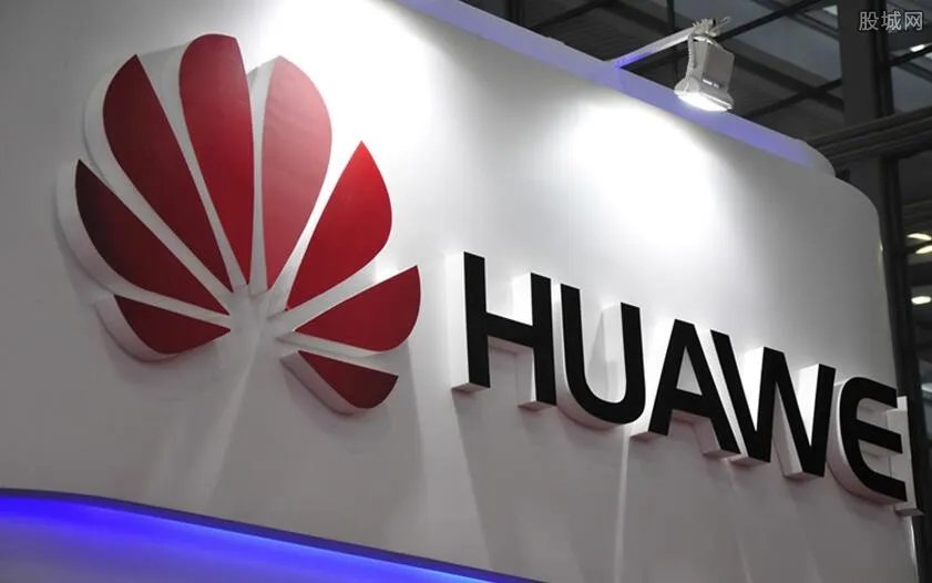 华为举办军团组建成立大会 放言要打出一个和平环境