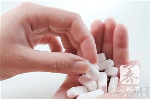 复合维生素