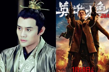 王凯被曝获邀春晚 携手杨洋谱新曲