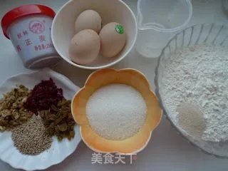 自己动手做----萨琪玛