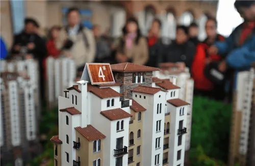 买房须知的18个常识是什么