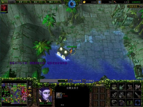 西方世界的劫难3全角色专属任务与装备一览