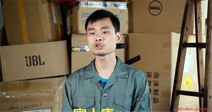 暴走大事件张全蛋走了 张全蛋个人资料简介