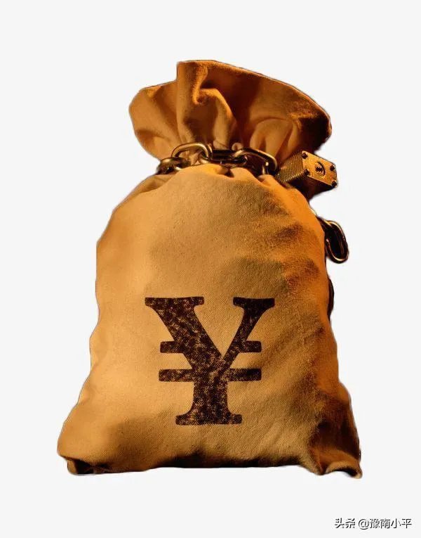 钱袋子代表什么意思