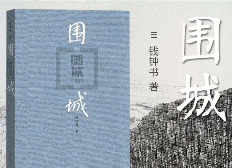 当代经典文学作品 最值得看的十大文学作品