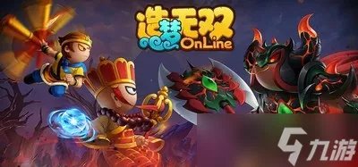 造梦无双兑换码在哪里输入 详细输入在哪里推荐