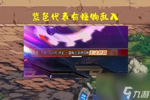 金色闪光 金色闪光波风水门