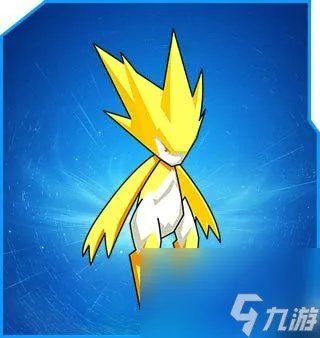 赛尔号怀旧服实用精灵排行什么样   魔焰猩猩