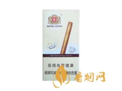 2022王冠雪茄价格表图一览 王冠香烟价格多少钱一包