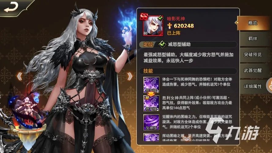 好玩的韩国手游排行榜2023 有什么好玩的韩国手游推荐