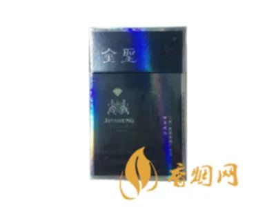 金圣香烟价格表图2022一览表(最完整版)