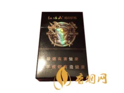 红塔山香烟有多少种 红塔山香烟价格表一览