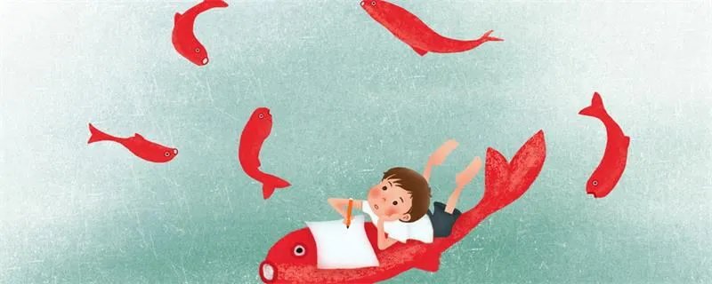 金鱼吃什么食物  金鱼吃什么