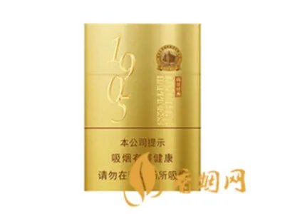 上海烟草公司有哪些牌子的烟 上海烟草公司香烟价格表