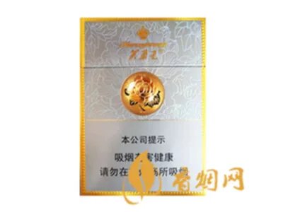 芙蓉王香烟价格表大全 芙蓉王香烟价格表图一览