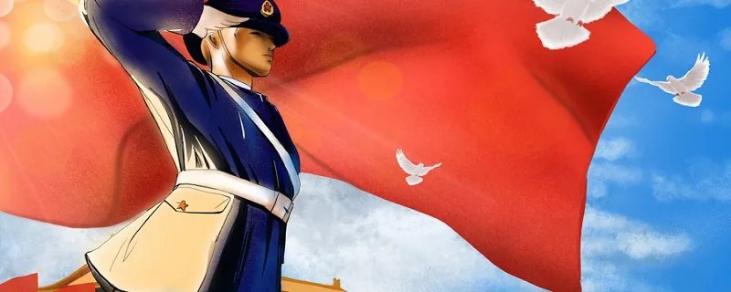 退伍证能用来做什么