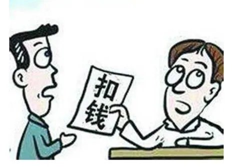 请假陪病狗被扣薪  女子不服怒告单位要工资