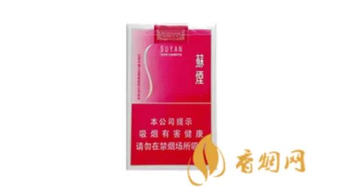 大苏烟价格表2022最新价格一览