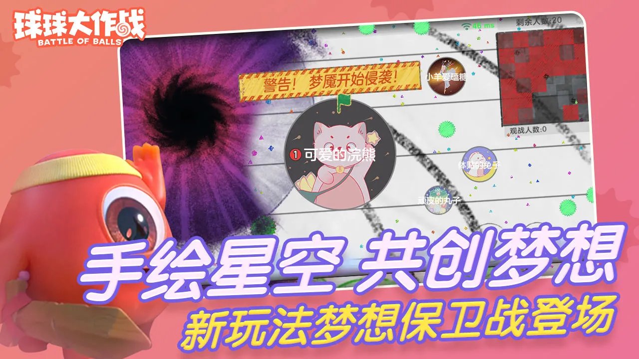 好玩的三人小游戏排行榜2021 好玩的三人小游戏有哪些