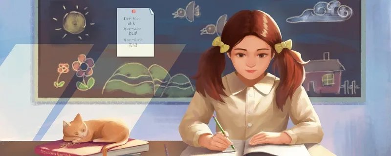 收官是结束的意思吗 收官能怎么造句