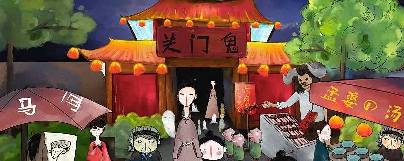 梦见鬼怪是什么意思 梦见鬼怪是什么预兆