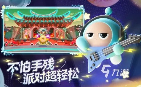 好玩的羽毛球游戏推荐2023 高人气羽毛球手游合集