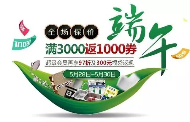 听说《欢乐颂2》里的安迪结局居然是这样的!