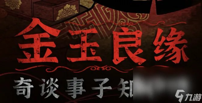上海滩游戏单机推荐下载2022 上海滩单机游戏有什么