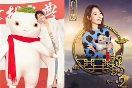 白百何登台献唱歌声甜美演员约会风波后变化颇大