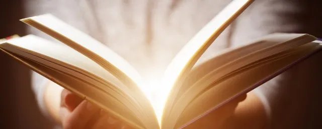 犹的拼音和组词