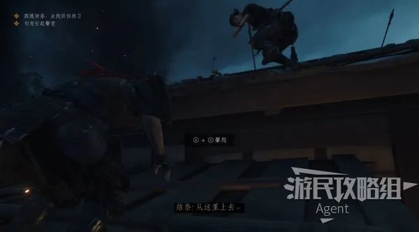 《对马岛之魂》全任务图文攻略 传说技能、铠甲全获得