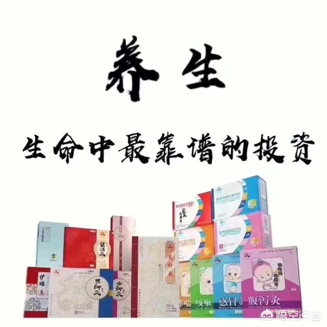 针灸推拿专业怎么样?