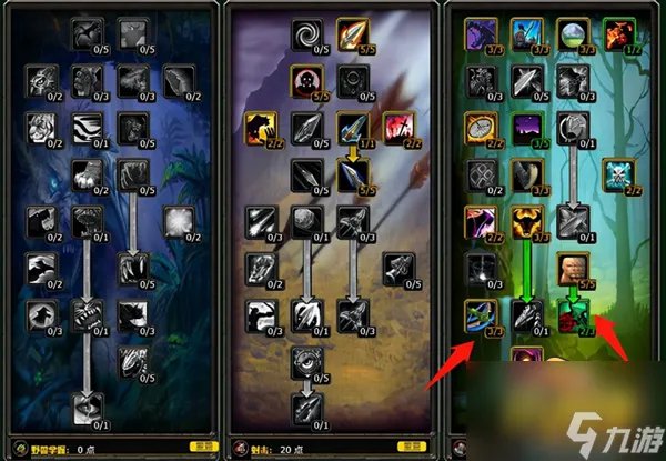 魔兽世界猎人生存天赋怎么选择 猎人生存天赋选择攻略