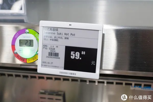 探访麦德龙会员店，199元/年的会员卡值得一办吗？（站内首逛经验分享，建议收藏！）