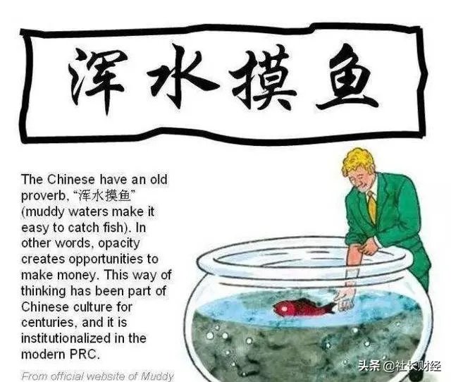 如何看待瑞幸股价暴跌？