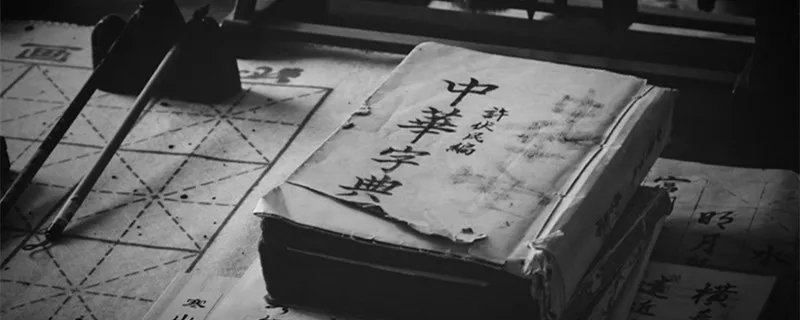 一字值千金的上一句是什么 一字值千金什么意思