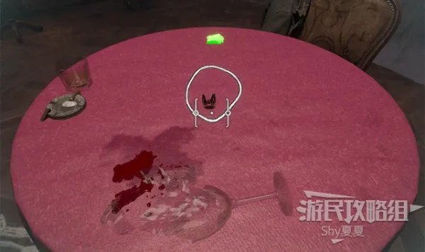 《夏洛克福尔摩斯第一章》图文攻略 全解谜图文流程攻略