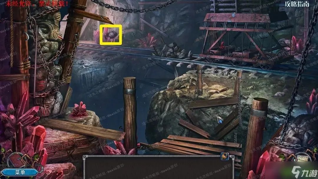 密室逃脱8红色豪宅新版攻略全部答案