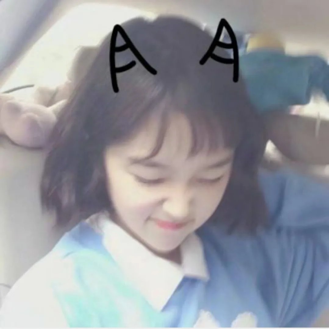 可爱女生头像？